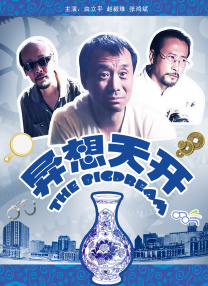 日韩性生活视频