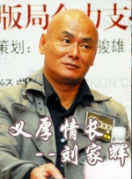 日批视频在线播放