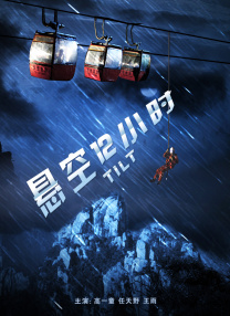 欧美亚洲另类在线