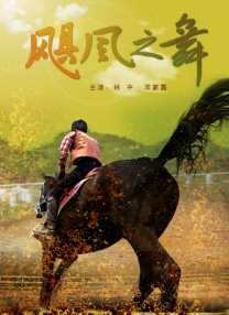 天堂在 /线中文在线资源