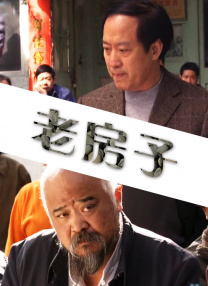 欧美一区二区三区在线观看