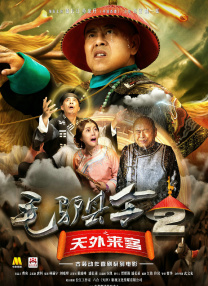欧美一区二区三区激情视频