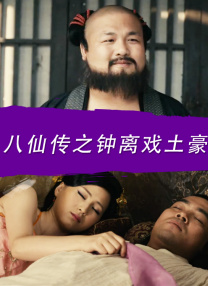 在线成人免费