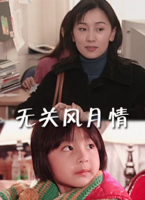 国产精品福利在线观看入口