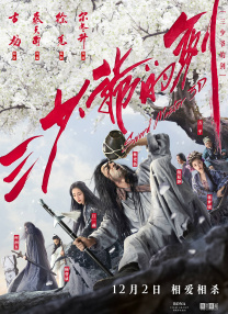 制服丝袜中文字幕在线