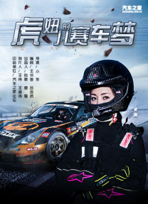 丝袜诱惑一区二区