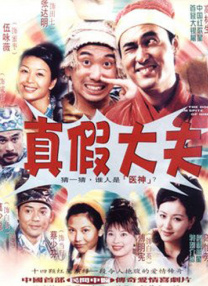 国产区网址