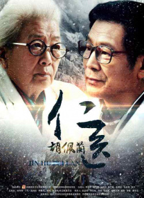 美女扒开尿口让男人捅视频