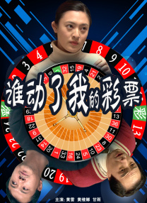 爱橙影院