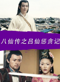 国产午夜在线观看视频