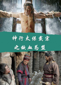 黄站在线观看