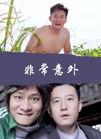 亚洲精品一区亚洲精品