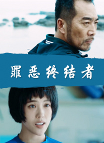 波多野结衣 先锋影音