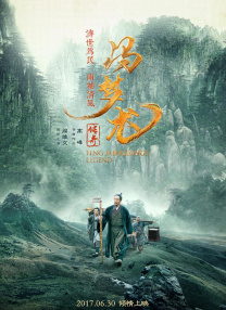 相同年龄的母亲