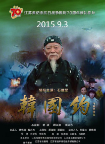 一区二区三区四区亚洲