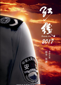 打屁股主人丨vk实拍