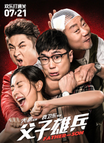 送给我女友的玫瑰
