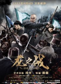 亚洲热播