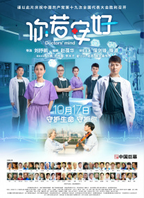 福利微拍一区二区