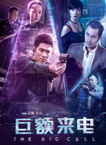 欧美一级欧美三级在线观看