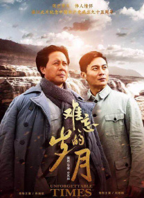 亚洲三级中文字幕