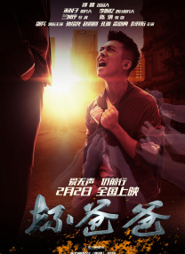 《欲妇艳谭》完整版
