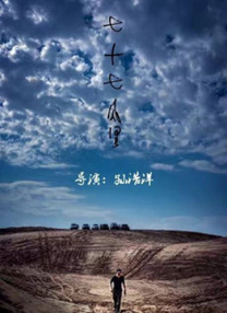 91精品宅男在线观看