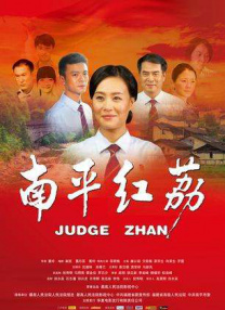 香蕉在线精品亚洲第一区