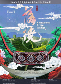爱爱www在线观看视频高清