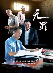 在线观看视频一区二区