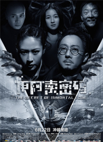 在线视频日韩欧美