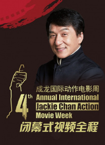 明星ai换脸福利视频