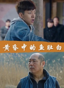 亚洲五月激情综合图片区