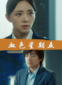 97se狠狠狠狠狼亚洲综合网
