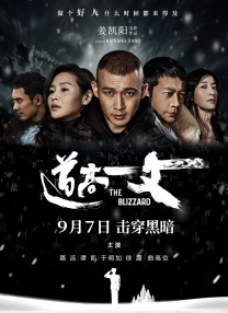 欧美污网站