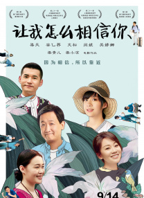 国产成人福利精品视频