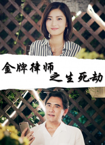 综合热久久
