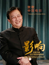 91精品久久久久久久久中文字幕
