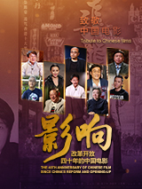 欧美激情综合亚洲一二区