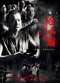 午夜爱爱小视频
