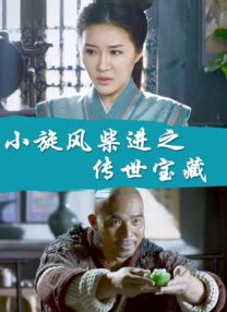 在线观看黄色小视频