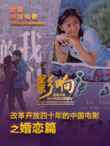 婷婷六月激情在线综合激情