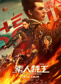 久久久久久九九
