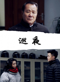 19禁情事