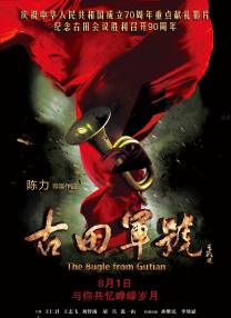 久久精品国产99国产精品免费看