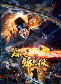 狠狠色图片