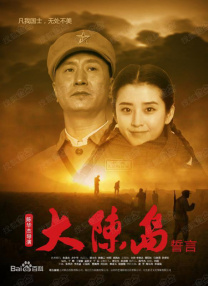 五月激情天