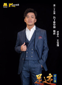 123综合网在线