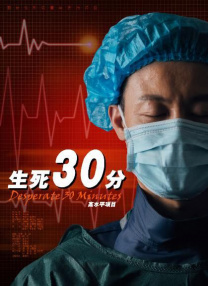 首尔男朋友自拍