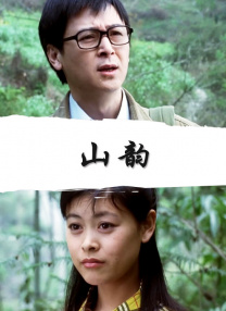 亚洲天天